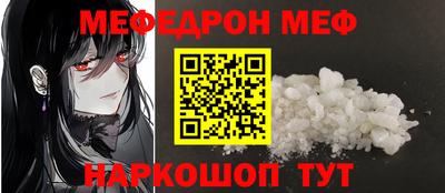 прущие грибы Кулебаки