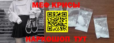 прущие грибы Кулебаки