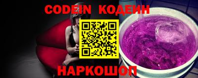 шишки Кумертау