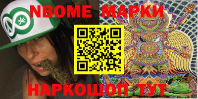 прущие грибы Кулебаки