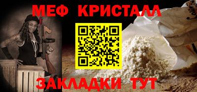 прущие грибы Кулебаки