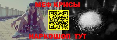 jwh Кунгур