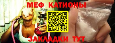 jwh Кунгур
