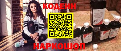 прущие грибы Кулебаки
