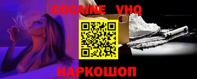 прущие грибы Кулебаки