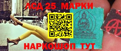 прущие грибы Кулебаки