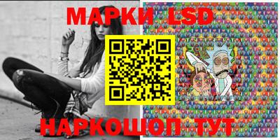 шишки Кумертау