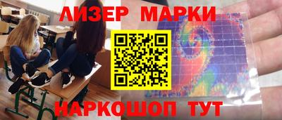 шишки Кумертау
