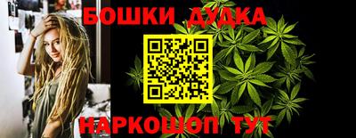 jwh Кунгур