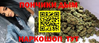 шишки Кумертау