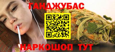 jwh Кунгур
