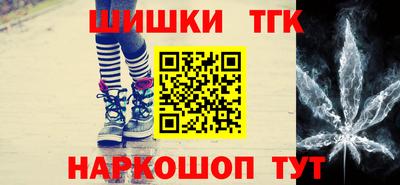 прущие грибы Кулебаки