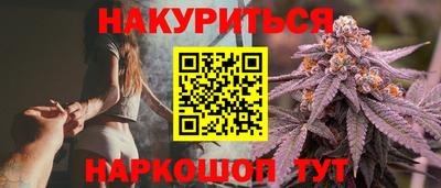 прущие грибы Кулебаки