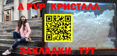 прущие грибы Кулебаки