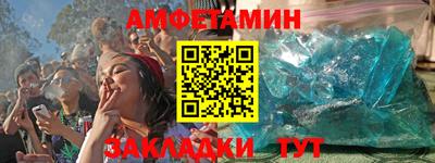 прущие грибы Кулебаки