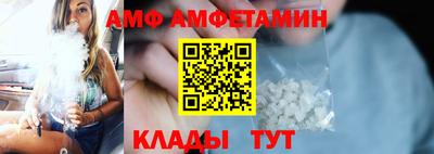 jwh Кунгур