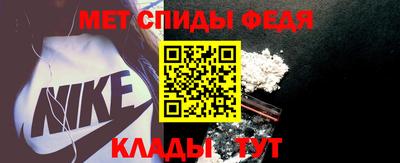 jwh Кунгур