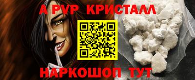 прущие грибы Кулебаки