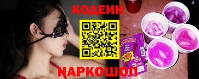 jwh Кунгур