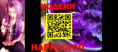 шишки Кумертау