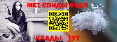 шишки Кумертау
