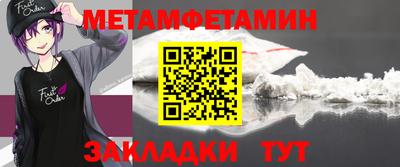 jwh Кунгур