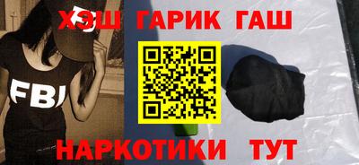 jwh Кунгур