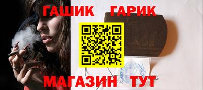 шишки Кумертау