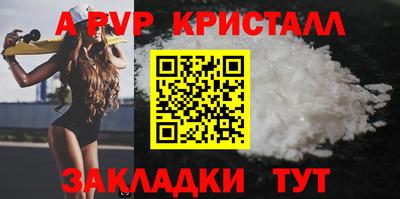 jwh Кунгур