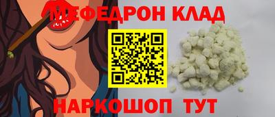 прущие грибы Кулебаки