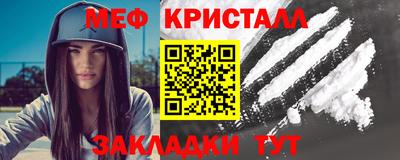 jwh Кунгур