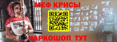 jwh Кунгур
