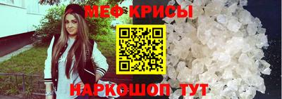 jwh Кунгур