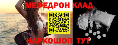 прущие грибы Кулебаки